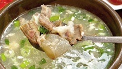 부영도가니탕 매장 이미지