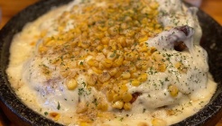 장작집 매장 이미지