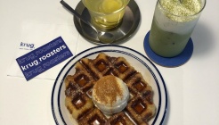 크루그 매장 이미지