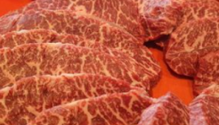 니꾸바시야 매장 이미지