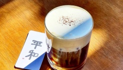 평화 매장 이미지