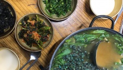 아미각 매장 이미지