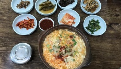 샘말식당 매장 이미지