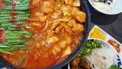 대낚식당 매장 이미지