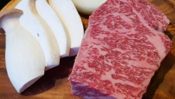 소우 매장 이미지