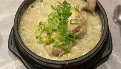 마당너른집 매장 이미지