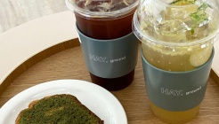 헤이그라운드 매장 이미지