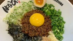 멘야하나비 매장 이미지