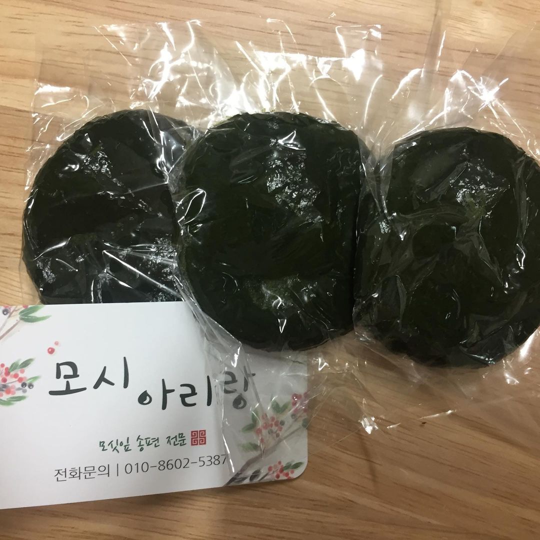 모시아리랑 매장 이미지