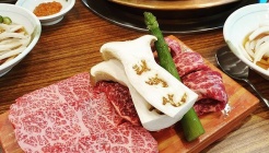 태백산 매장 이미지