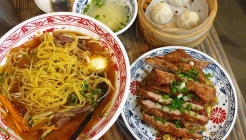 위안바오 매장 이미지