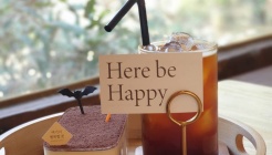 여기서 행복할 것 매장 이미지