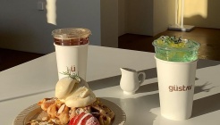 구스타브 매장 이미지