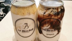 블레스롤 매장 이미지