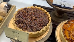 리치몬드 매장 이미지