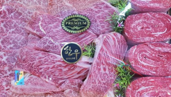 한미축산유통 매장 이미지