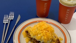 쿠스 매장 이미지