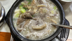 화양시장할머니순대국 매장 이미지