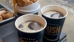 푸쉬커피 매장 이미지