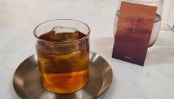 알디프 티 바 매장 이미지