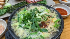 제주은희네해장국 매장 이미지