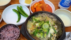 제주은희네해장국 매장 이미지