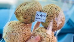 함스베이커리 매장 이미지