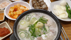 수변최고돼지국밥 매장 이미지
