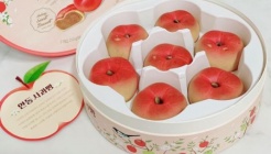 안동사과빵 매장 이미지