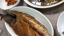 하회민속식당 매장 이미지