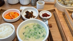 황태일로 매장 이미지