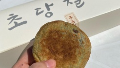 초당찰떡 매장 이미지
