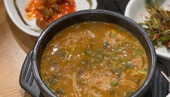 한탄강민물매운탕 매장 이미지