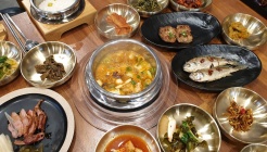 보배밥상 매장 이미지