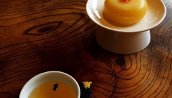 교동다원 매장 이미지