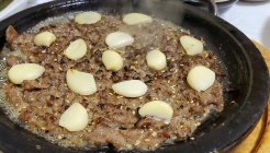 미강식당 매장 이미지