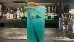 27바 매장 이미지