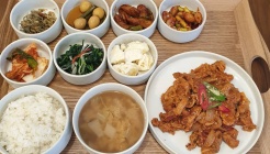 한식당 매장 이미지