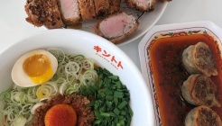 킨토토 매장 이미지