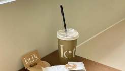 인셉트 매장 이미지