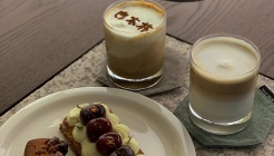 고목림 매장 이미지