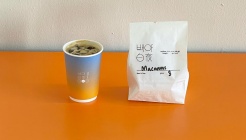 백야 매장 이미지