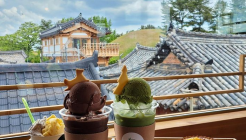 녹아 매장 이미지