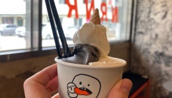 낼름 매장 이미지