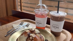 1894사랑채 매장 이미지