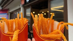 황남쫀드기 매장 이미지