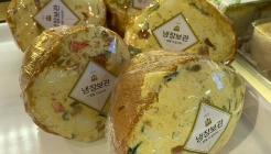 궁전제과 매장 이미지