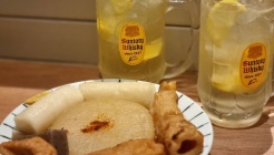 호호 매장 이미지