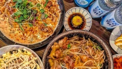 연술집 매장 이미지