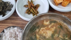 동호해변 섭국 매장 이미지